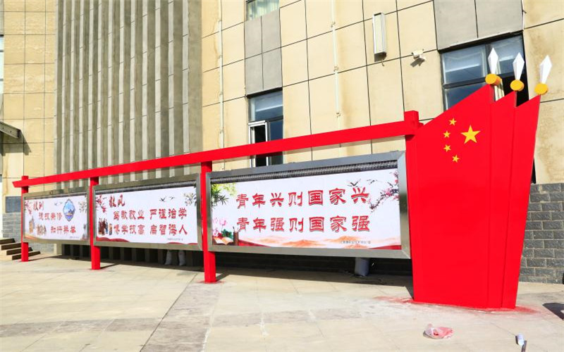 1559969149_3975_thumb