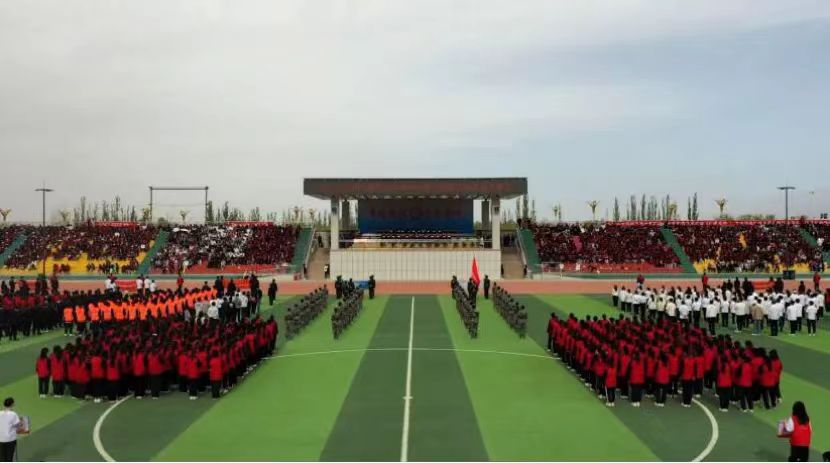 微信图片_202307191554234