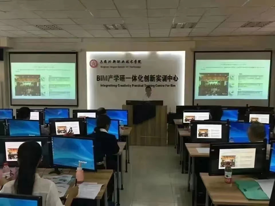 微信图片_20230719155422