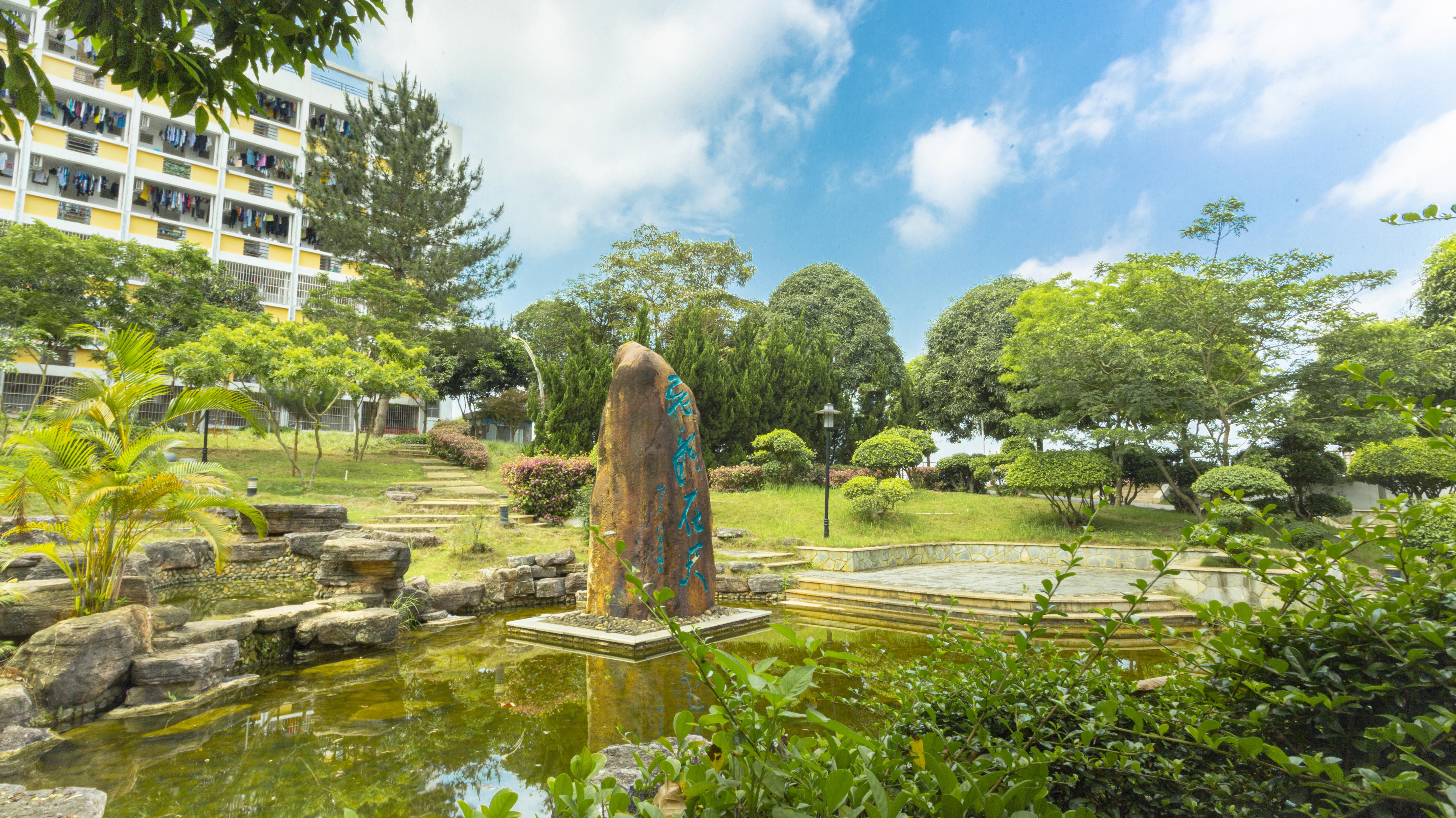 2a992862d4761852dff3a48501880d36