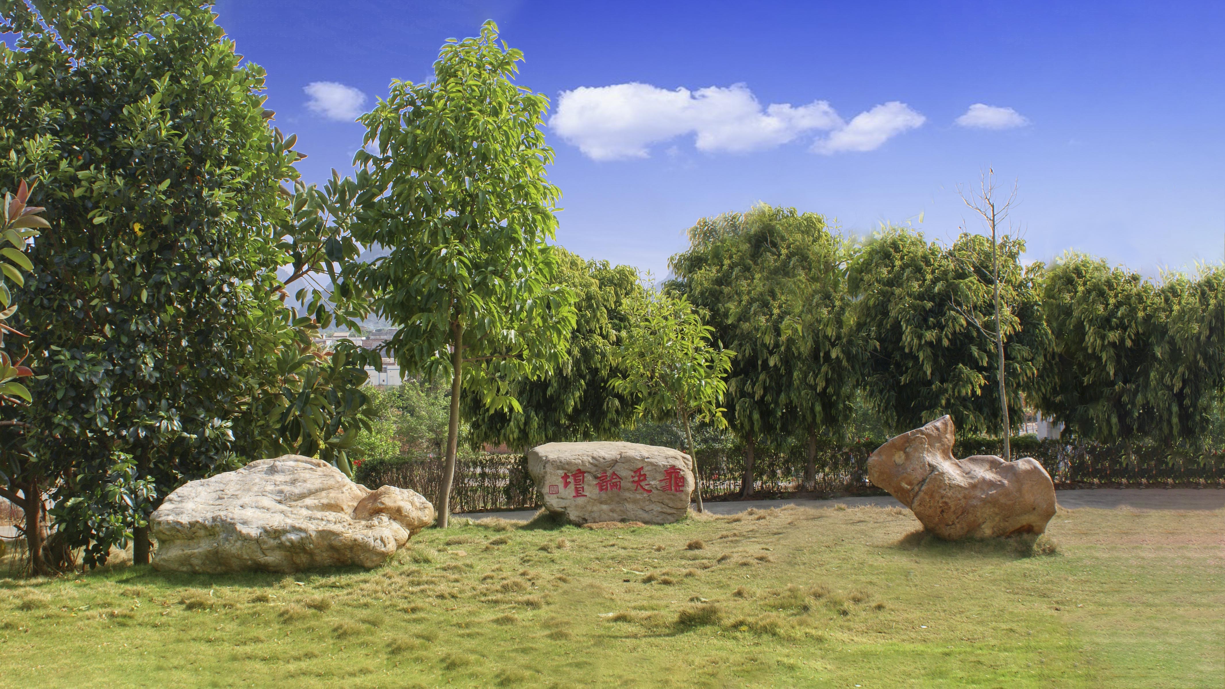 c80c2fb6cce0484332e1f40e2c3bbe94