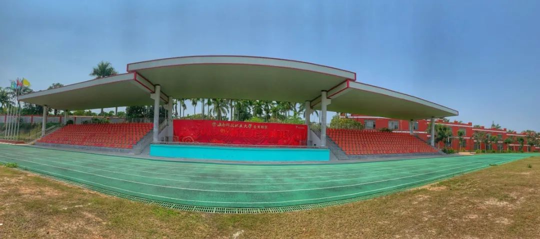 微信图片_20230720114638_1