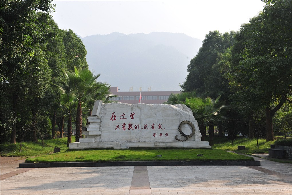 微信图片_20230720144753