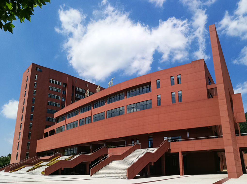 微信图片_20230720144534