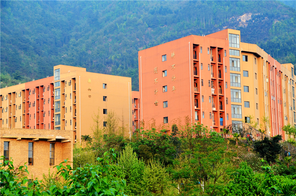 微信图片_20230720144637