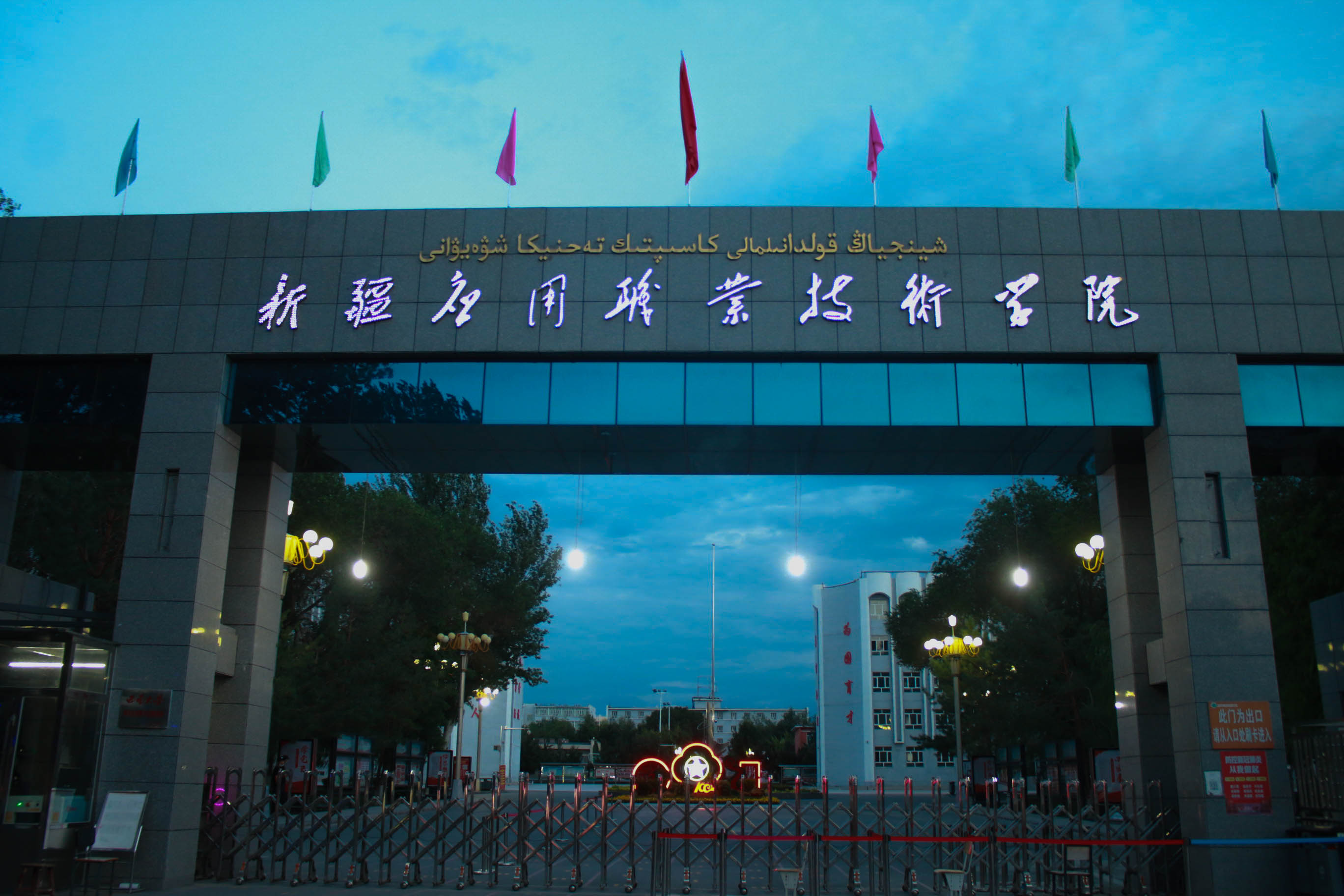 4918c07c-df47-4ca1-9dec-3b998b21cc1e