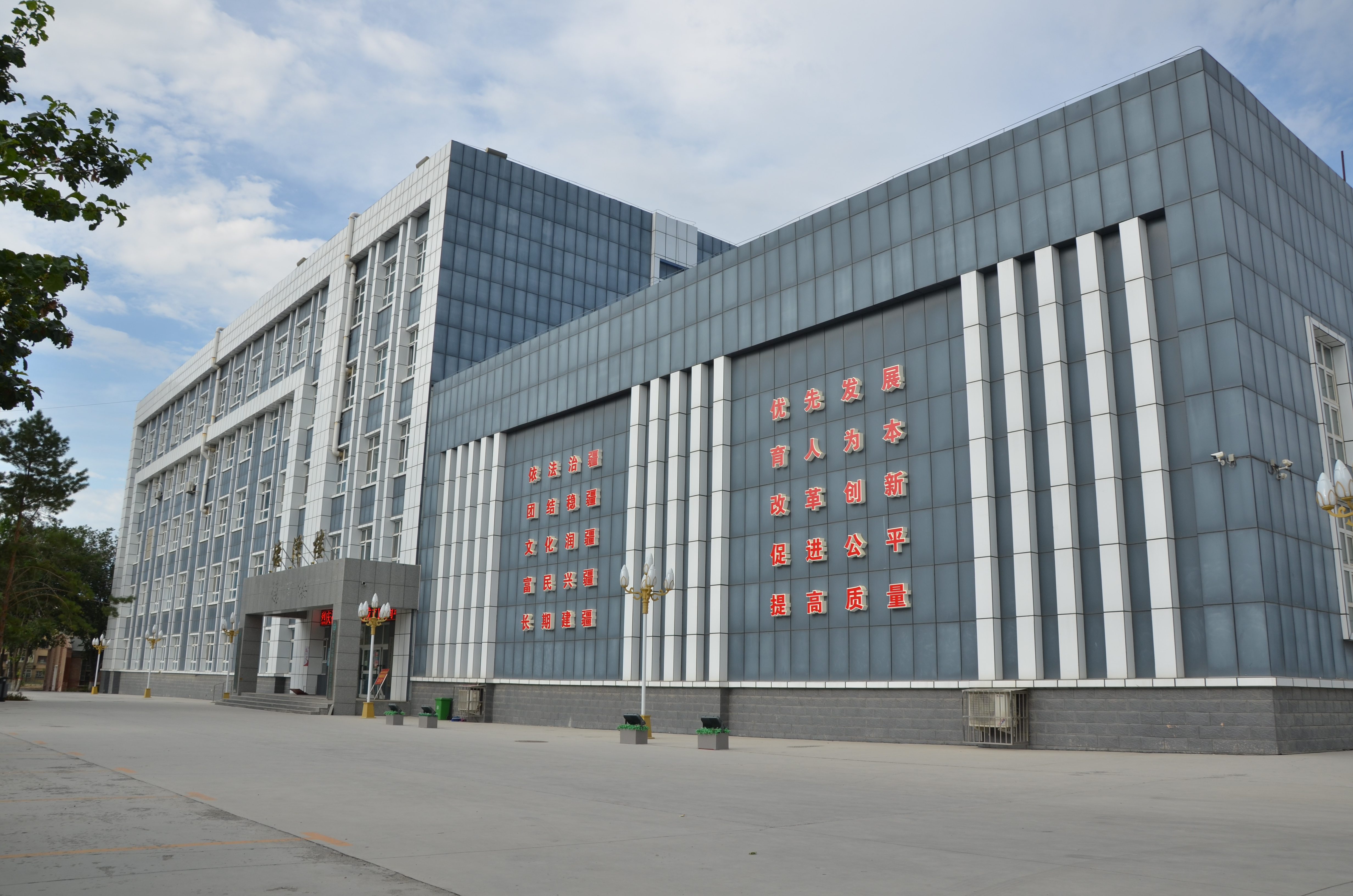 ed659761-3050-42e1-88bf-861ce2d10b21