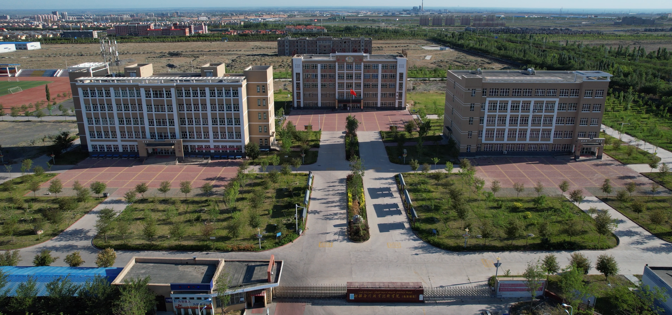 311edace-e1bd-4523-b82c-c9cfa906363f