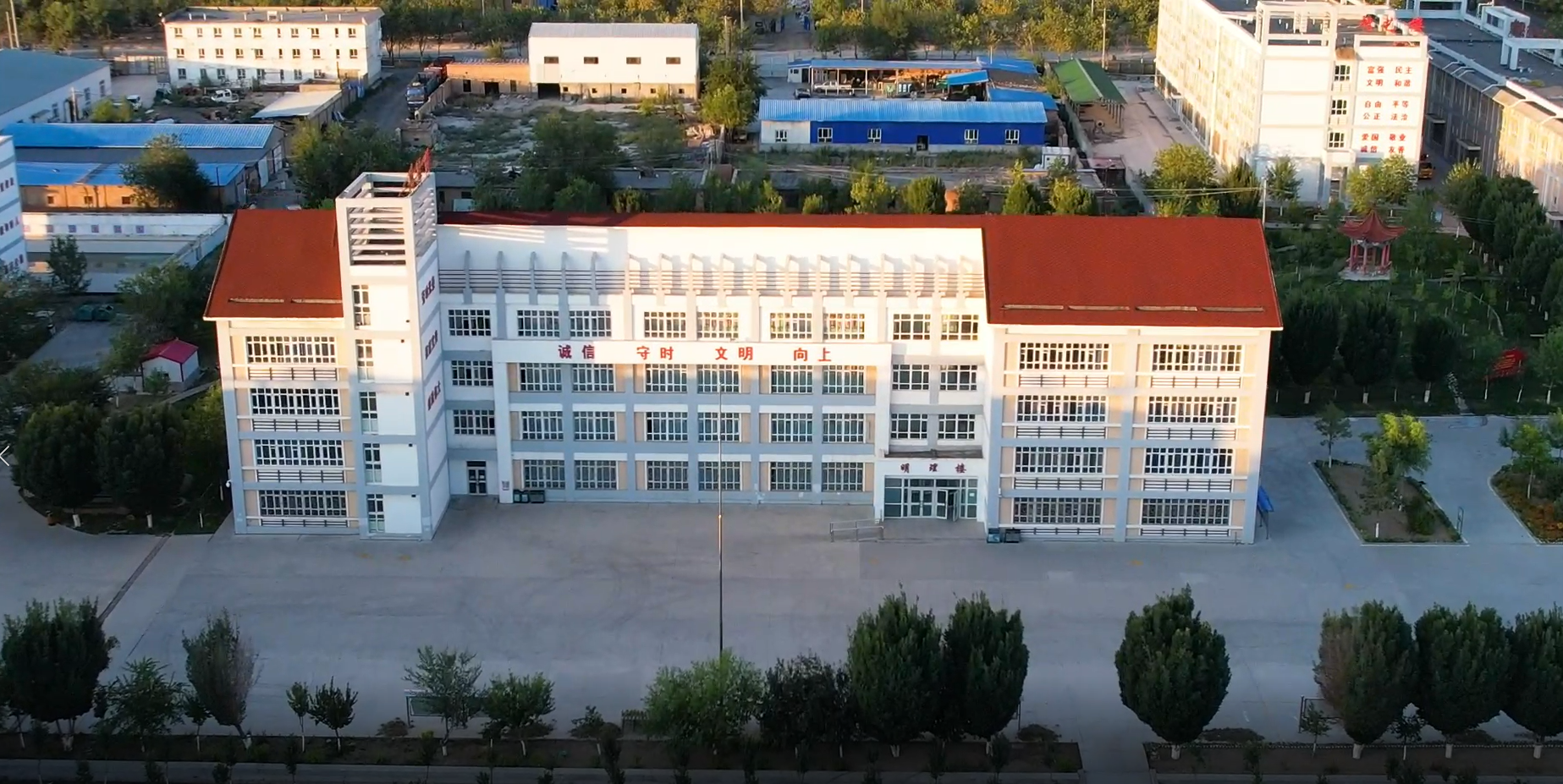 25a65876-0542-4453-9760-45e2a7431b8e