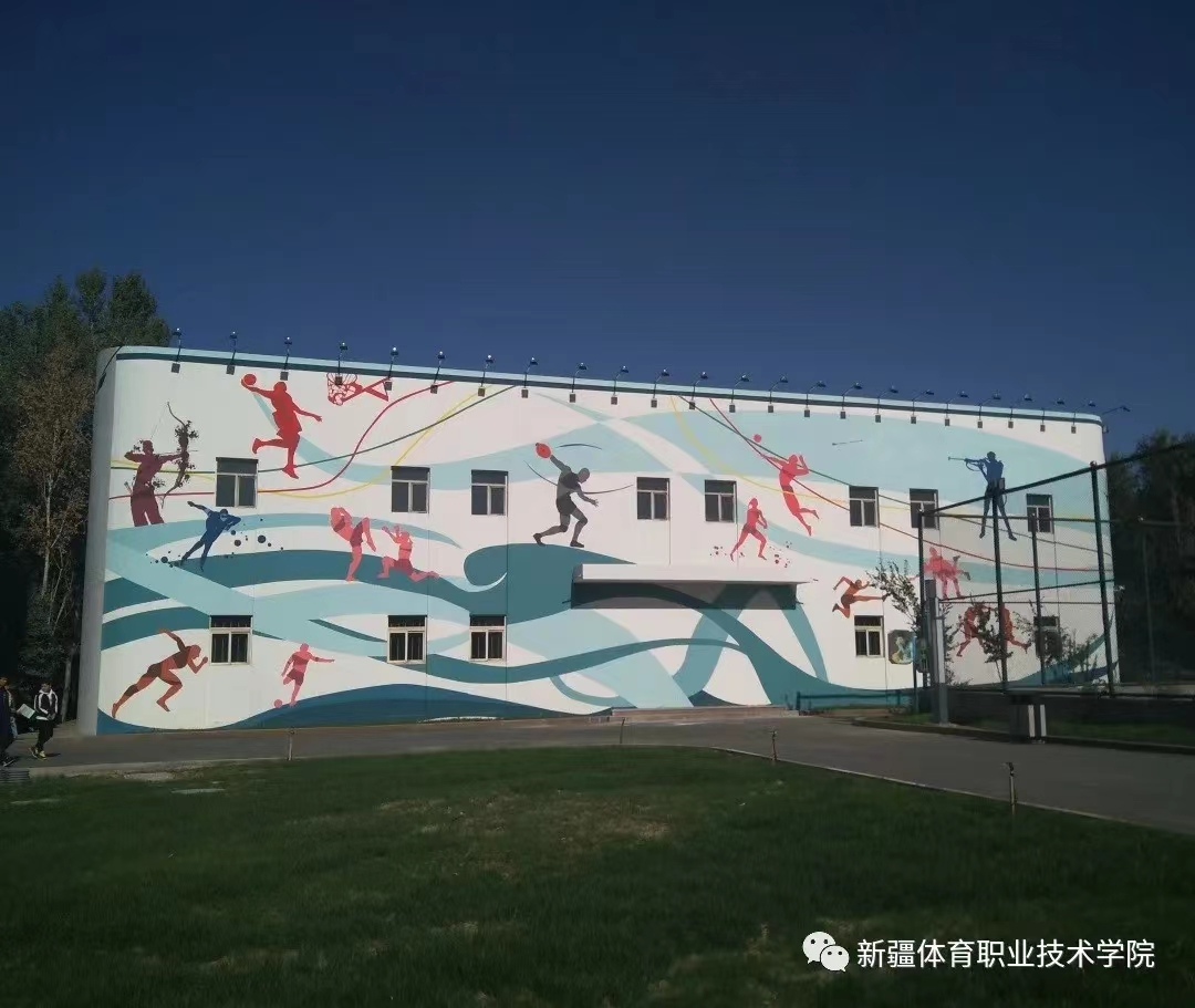 微信图片_20230720162714