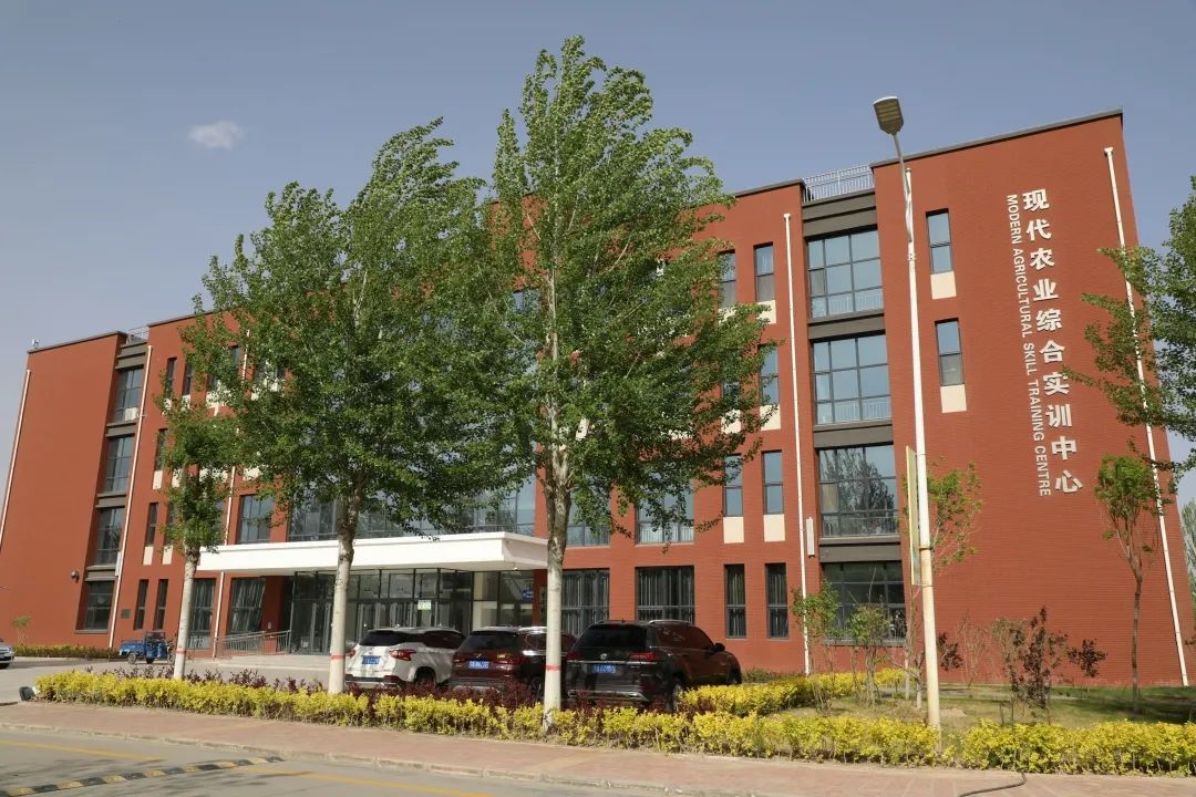 实训中心