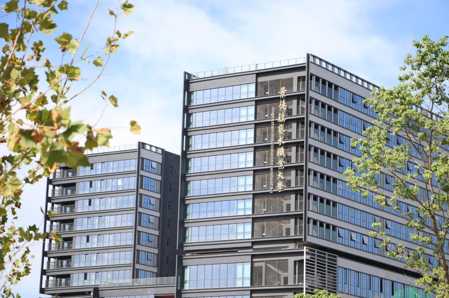 375ad6c8a85cd4c5.jpg.cthumb