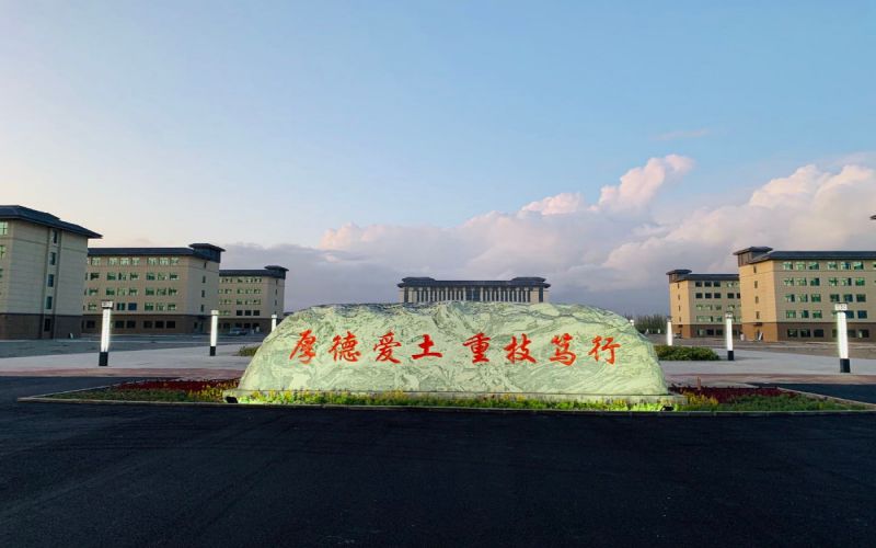 1609140053_7002_thumb