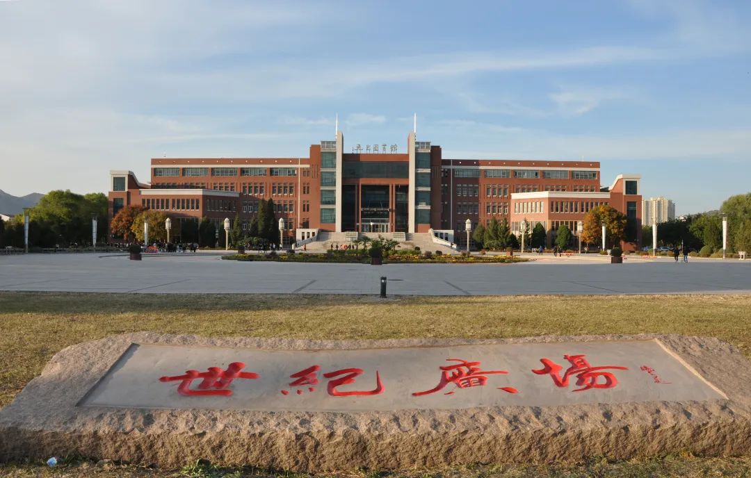 微信图片_20230727094254