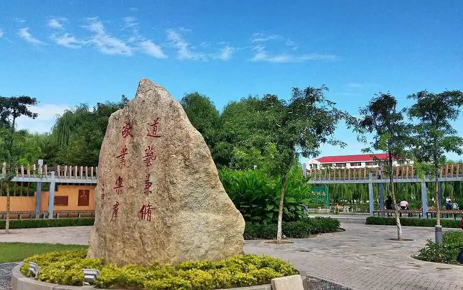 微信图片_20230727094258_1