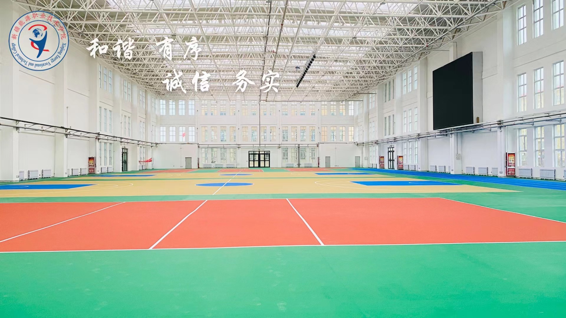 微信图片_20221114231440