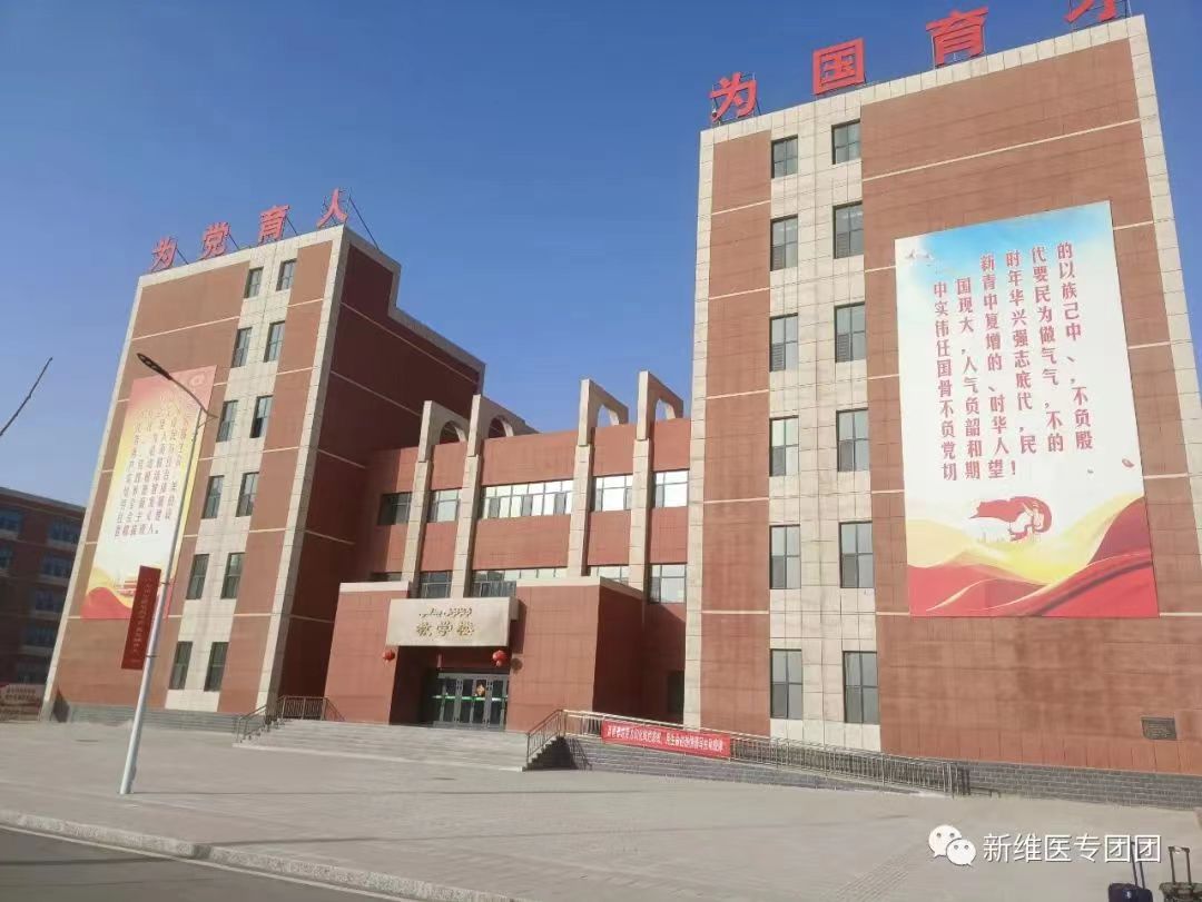 微信图片_20230727175227