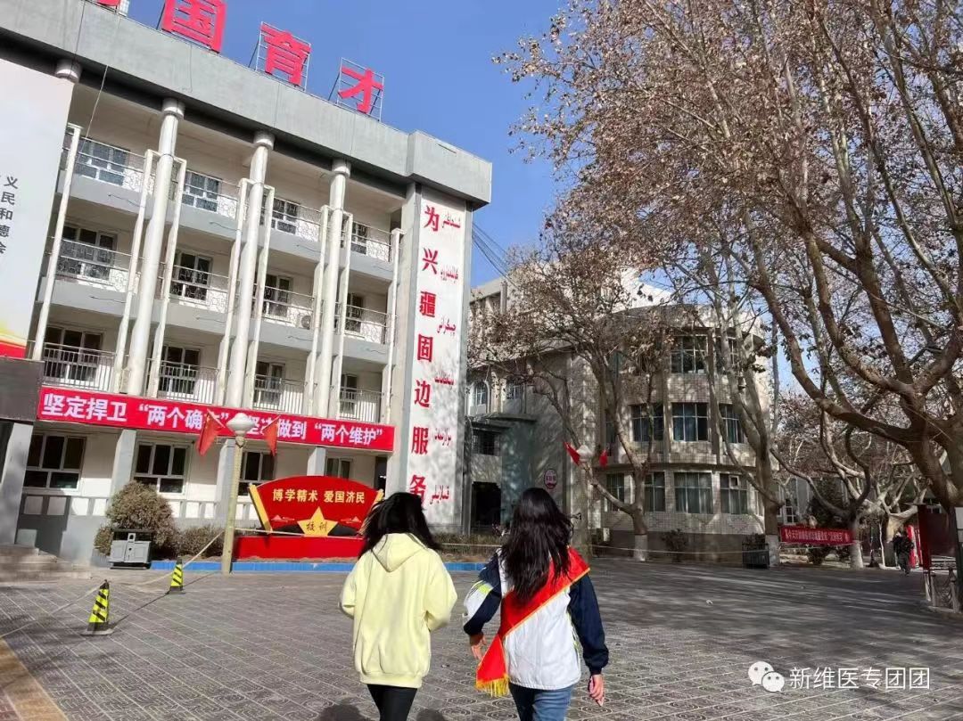 微信图片_20230727175234