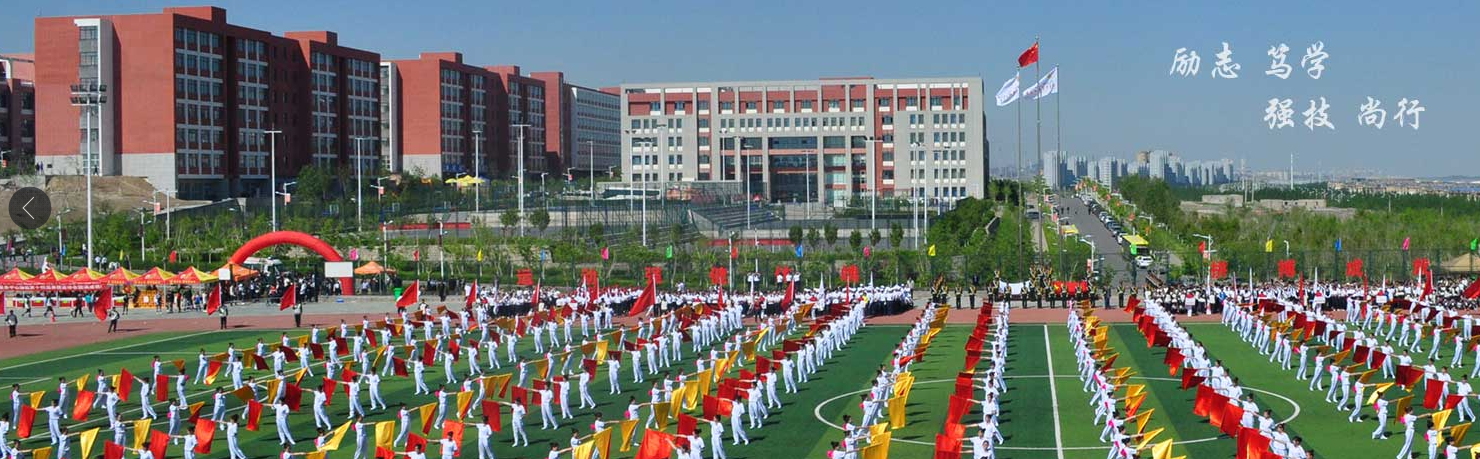 微信图片_20230728111832