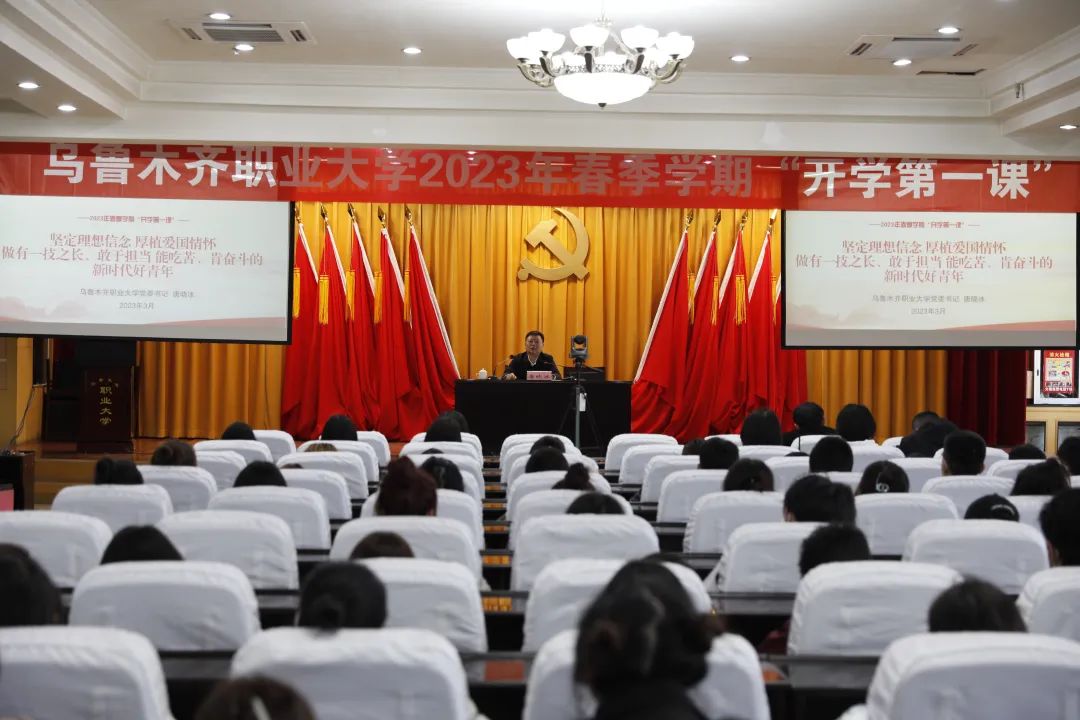 20230320110103715024