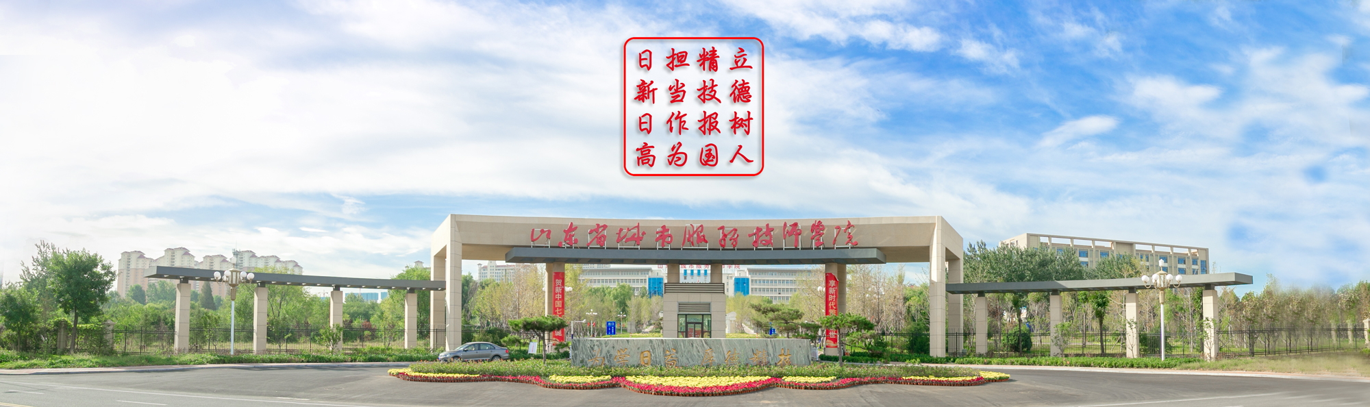 2802f9c6dc16bdb7b3f7ee57409c945e