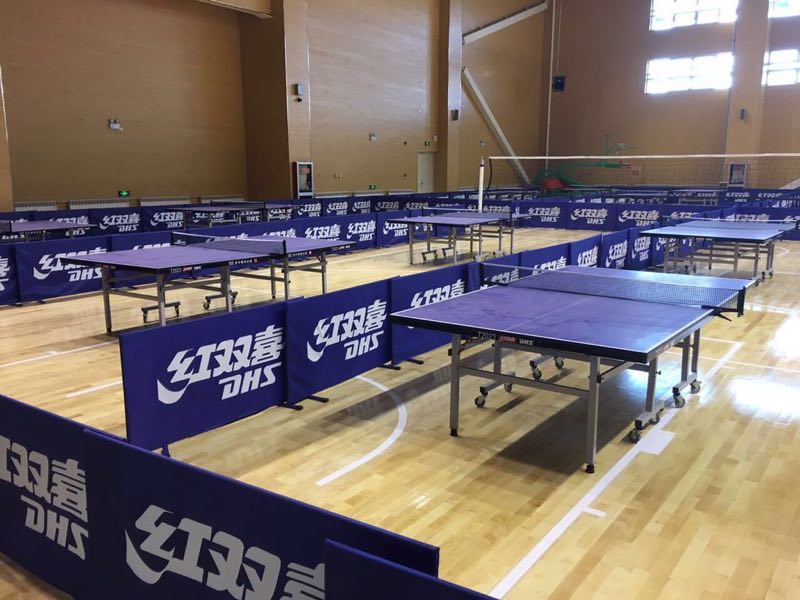 乒乓球场