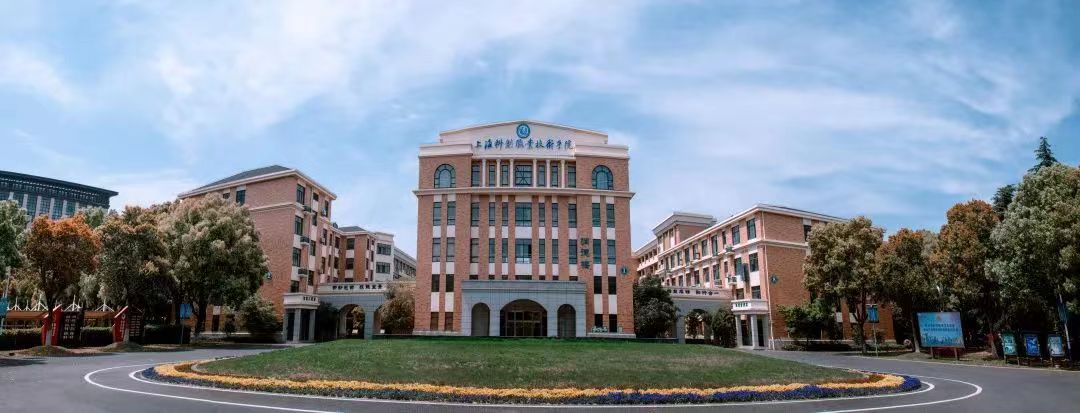 微信图片_202307311533211