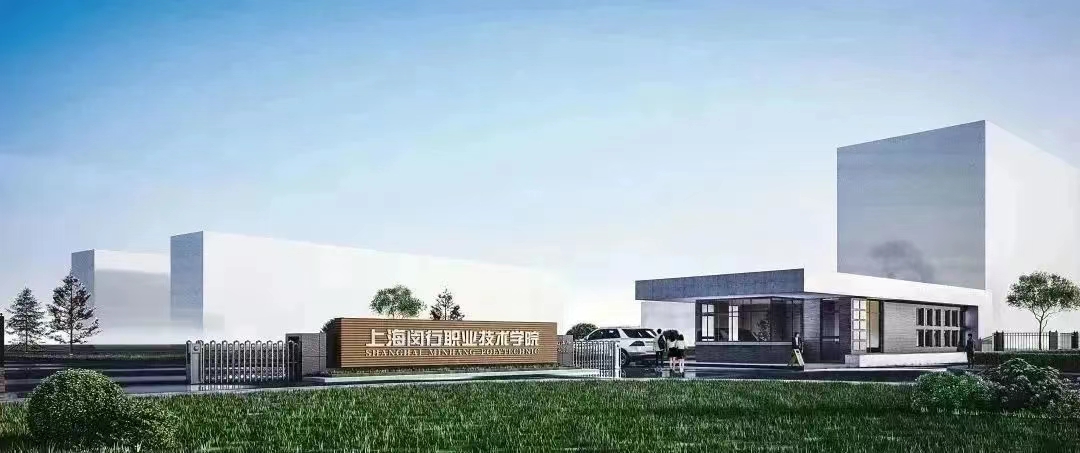 微信图片_20230731164957