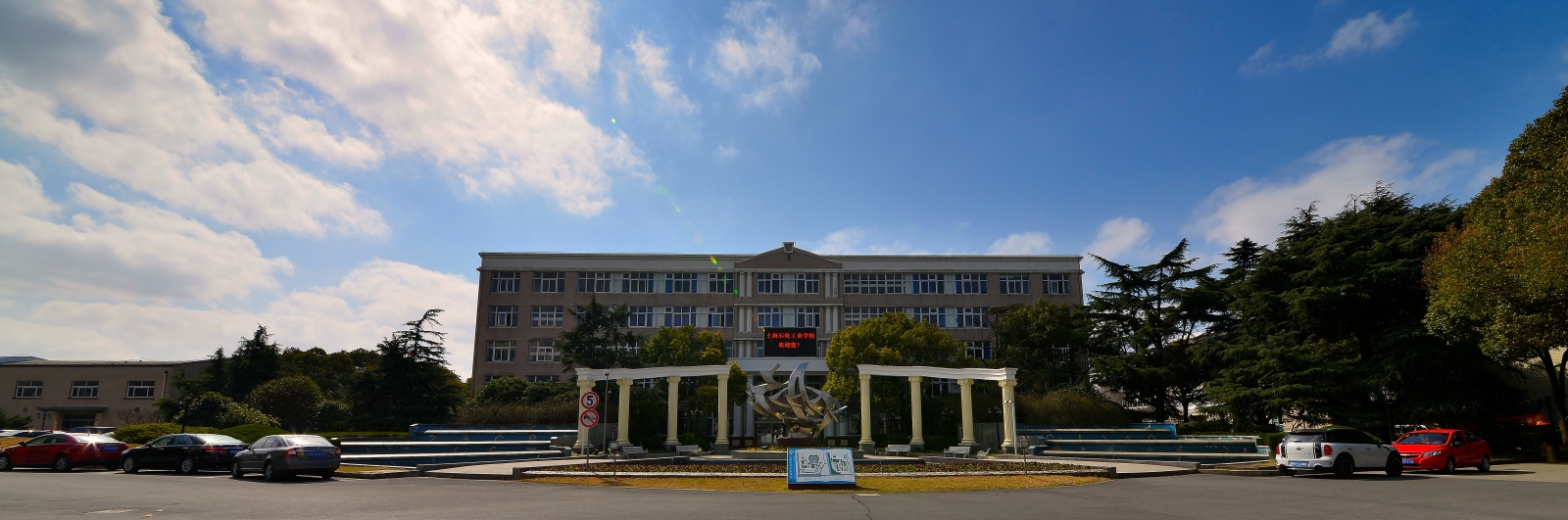 f88328b2-02b7-48c1-adea-cfc1373071d0