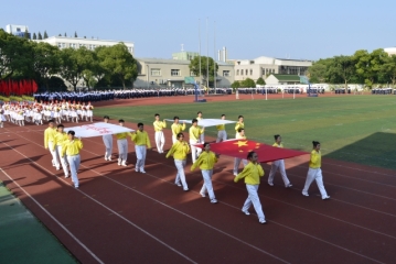 21b7589a-05eb-446b-868a-a121bc307c0f_s