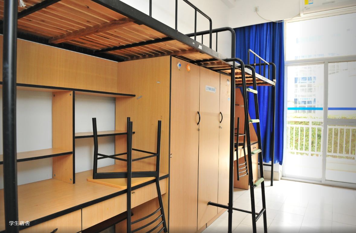 微信图片_20230801161517