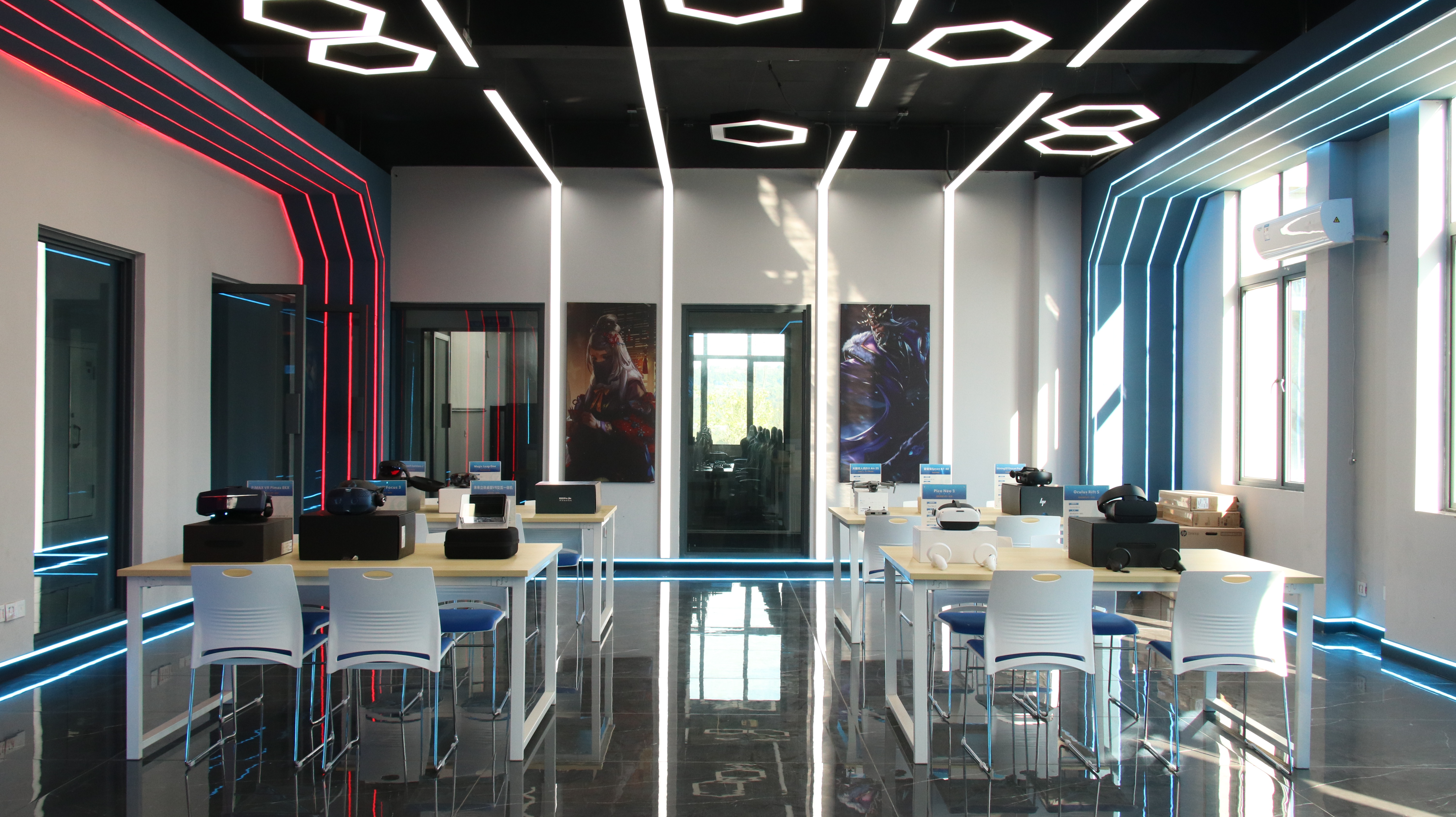 虚拟现实实训室