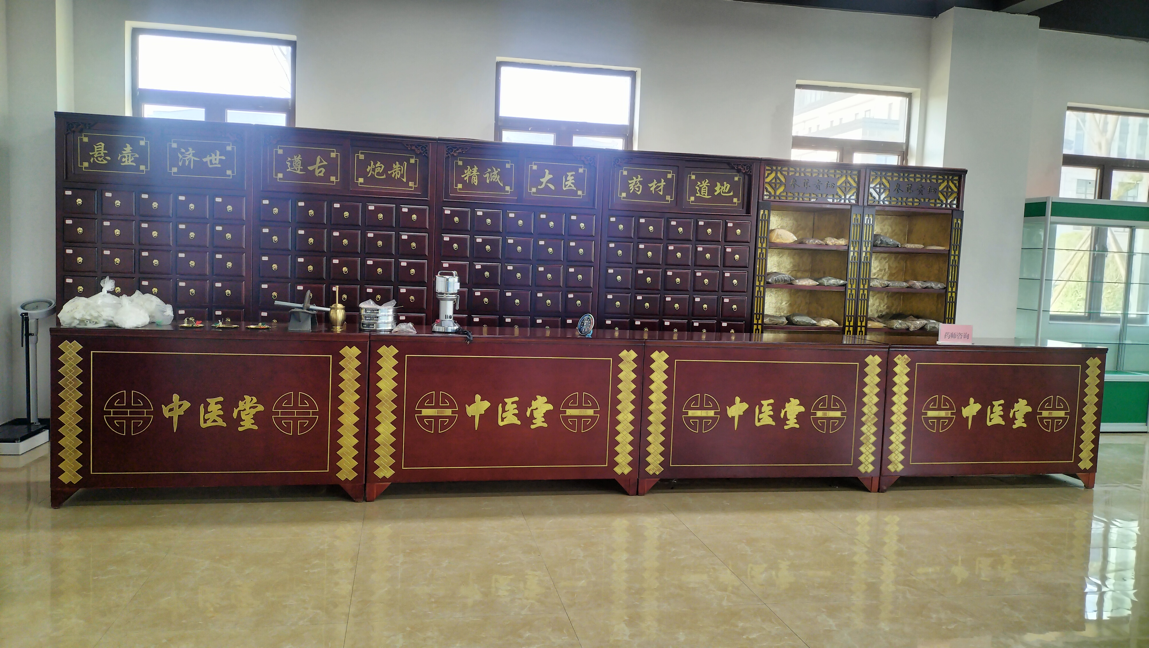 中药实训室