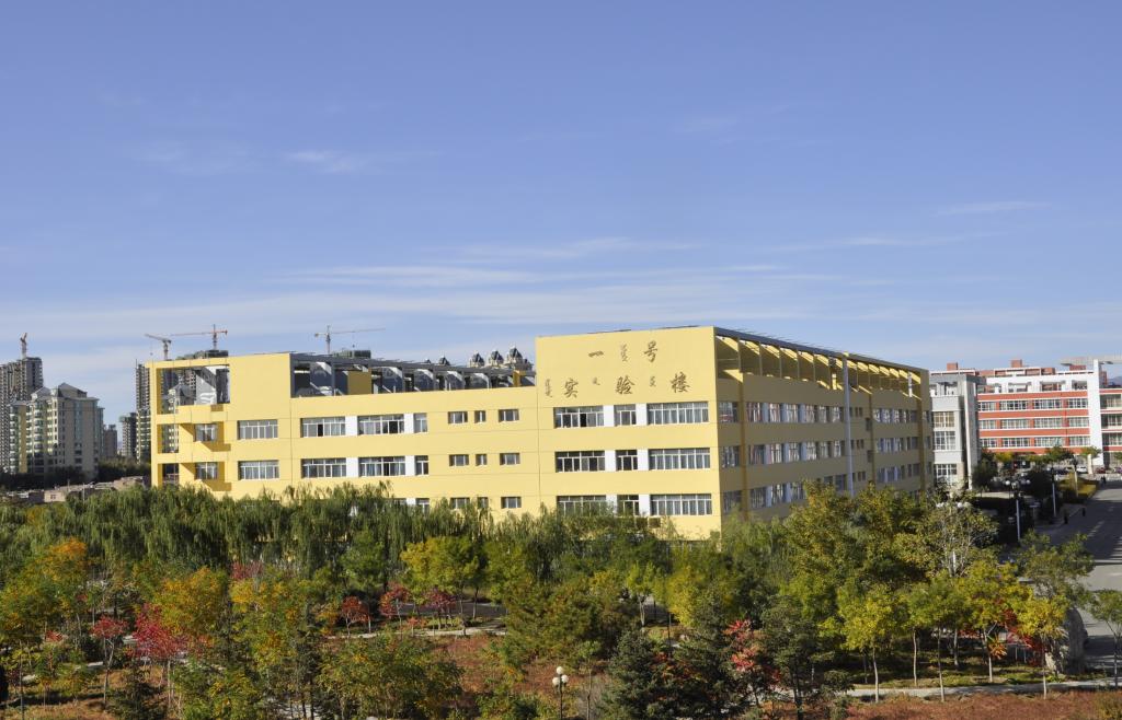 一号实验楼