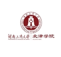 湘潭理工学院