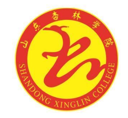 山东杏林科技职业学院