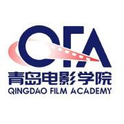 青岛电影学院