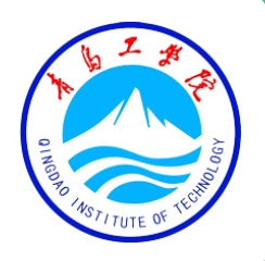 青岛工学院