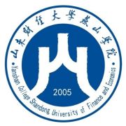 山东财经大学燕山学院