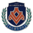 湖北警官学院