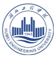 湖北工程学院