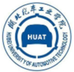 湖北汽车工业学院