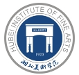 湖北美术学院