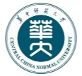 华中师范大学