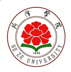 菏泽学院