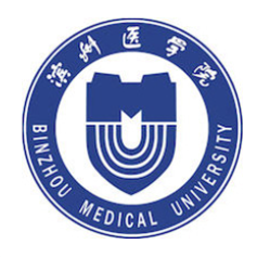滨州医学院