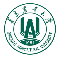 青岛农业大学