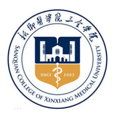 新乡医学院三全学院