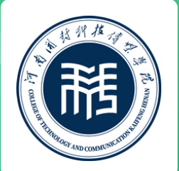 河南开封科技传媒学院
