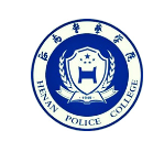 河南警察学院